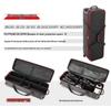 Jinbei Standard Set Case with Double Wheels for Photography Equipment