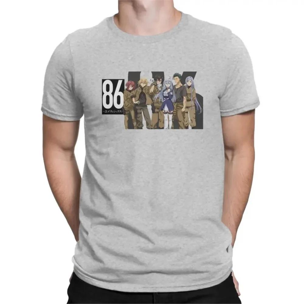 Rundhals 86 Eighty Six T-Shirts Kurzarm Kleidung Geschenkidee Kenang Kenangan Klassisches T-Shirt Herren Baumwolle Humor T-Shirts