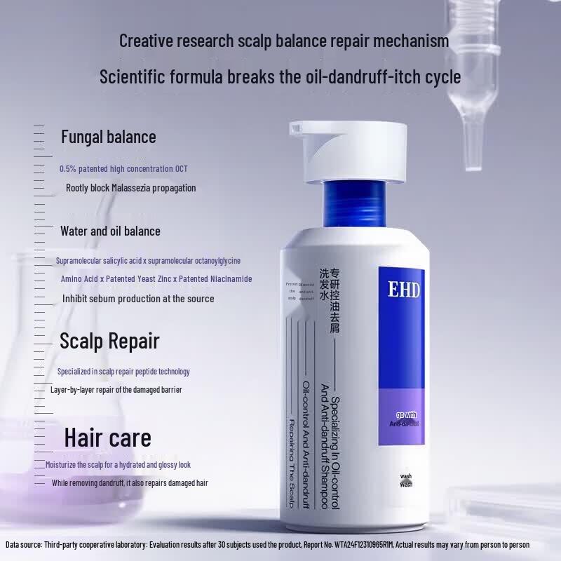 EHD Oil Control & Anti-Dandruff Shampoo