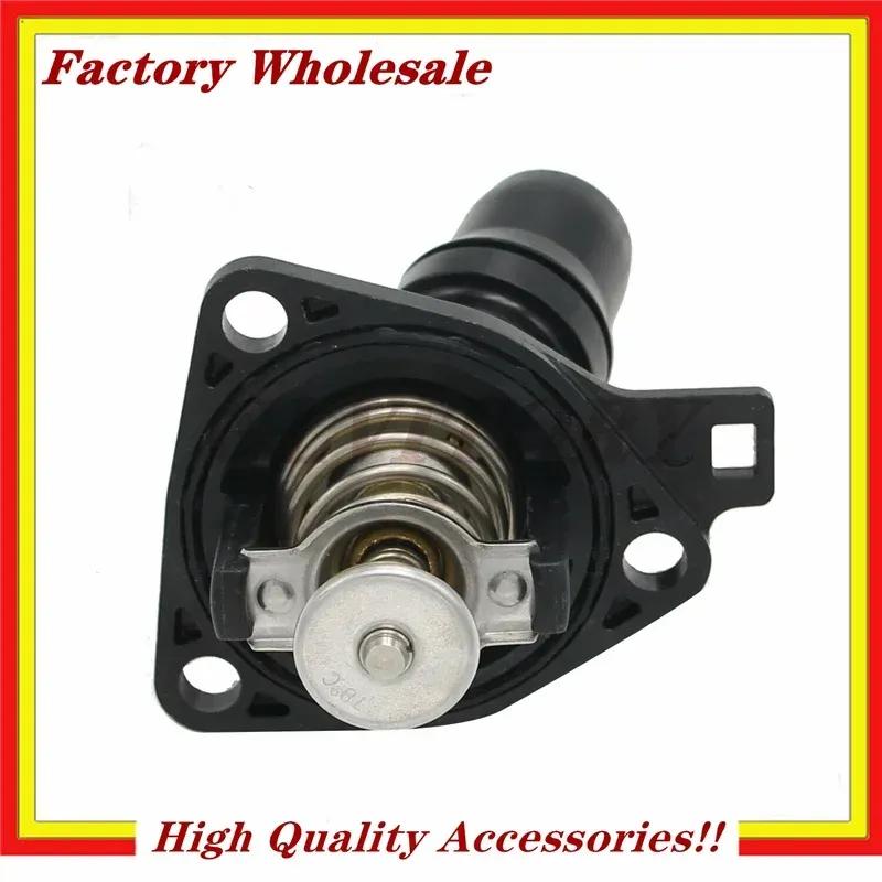 Engine Coolant Thermostat 19301-RAA-A01 19301-RAA-A02 19301-R40-A01 19301-R40-A02 19301RAAA01 for Honda Accord Elements 2.4L L4