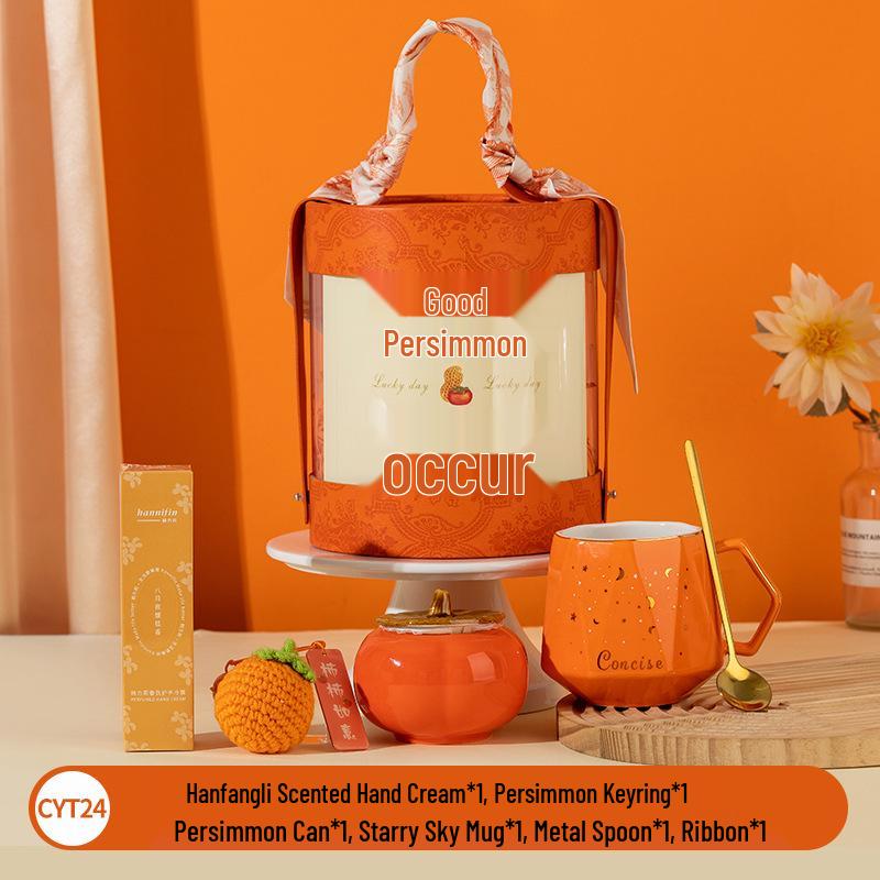 Creative New Year's Day Wedding Favors & Event Gifts Set: Practical Business & Personal Gifts