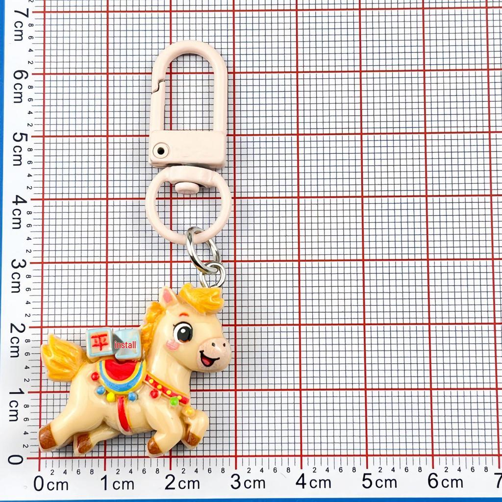 New Year Cartoon Wealth Horse Keychain: Girl's Bag Charm & Student Backpack Accessory - Year of the Horse Small Gift