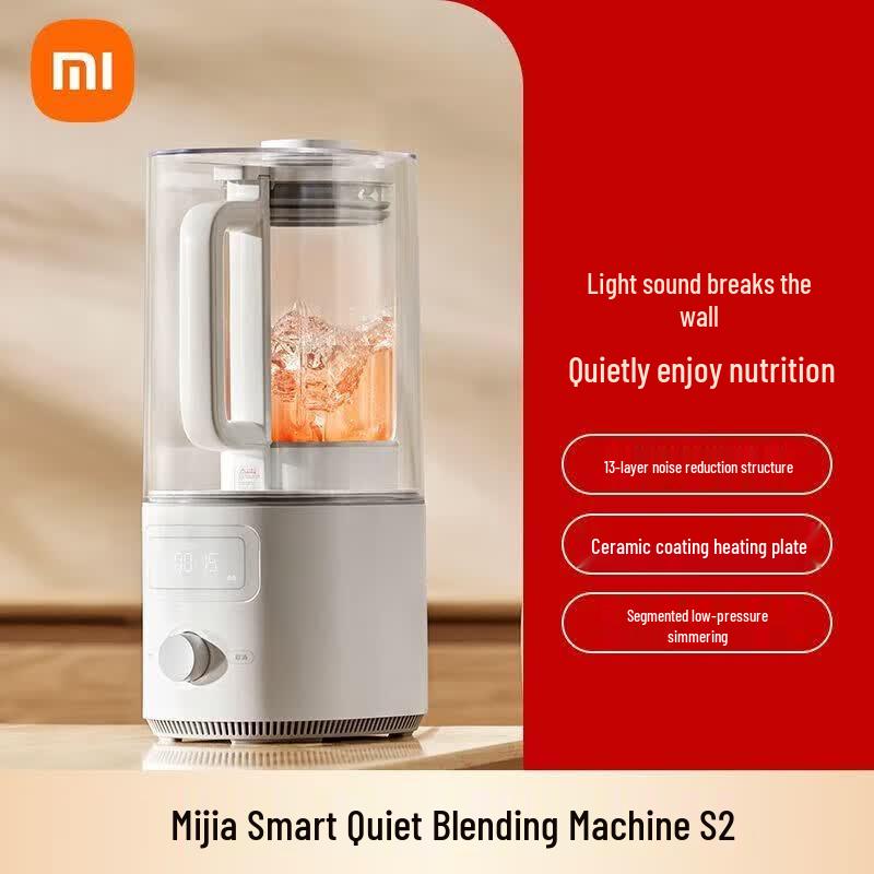 Xiaomi Mijia Smart Quiet Blender CN plug (adapter included)