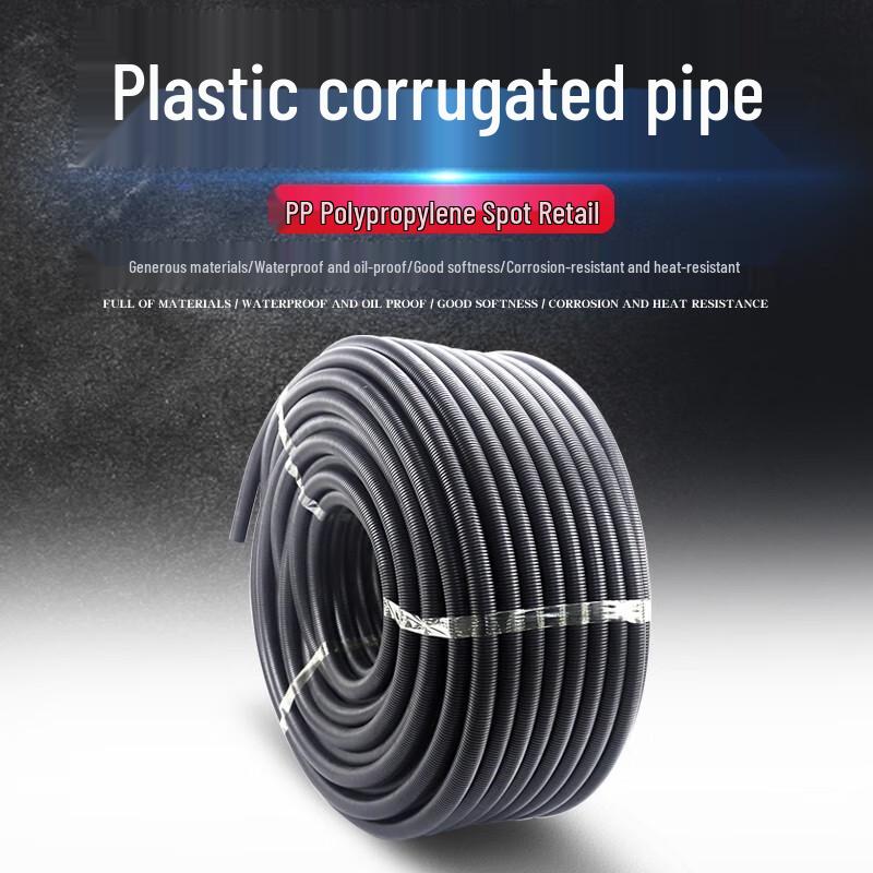 JNL PP Flame Retardant Corrugated Wire Conduit