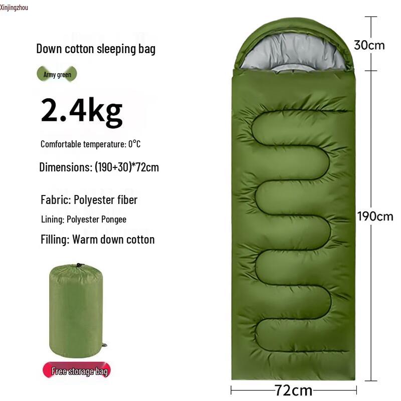 Xin Jingzhou Warm Hooded Envelope Sleeping Bag