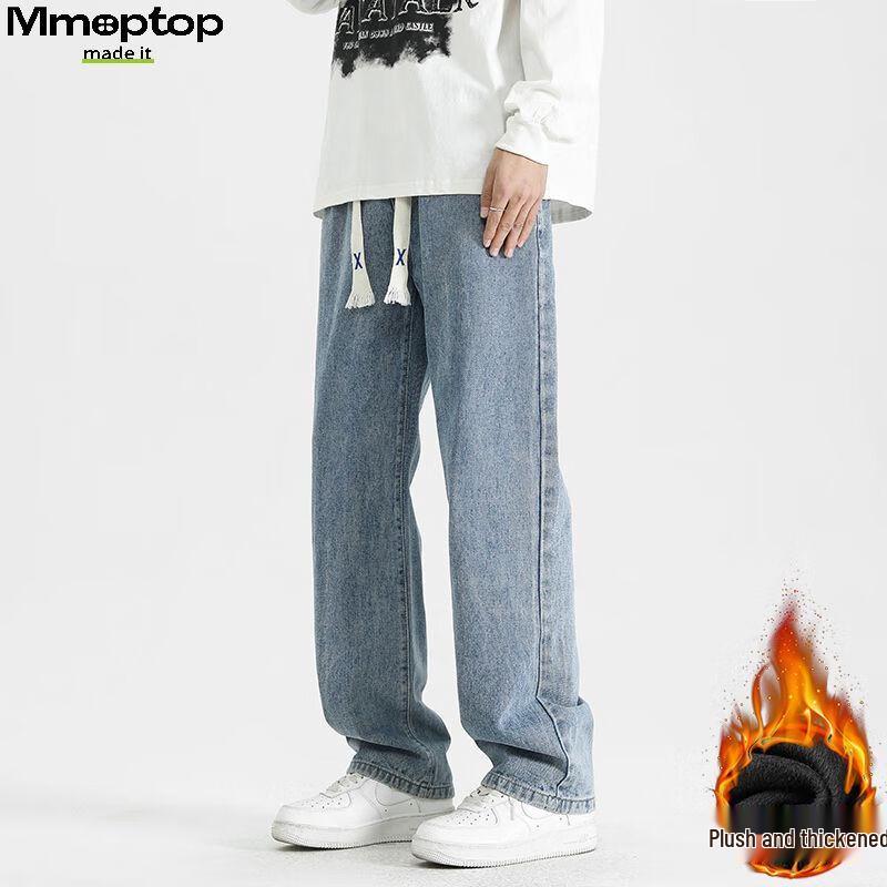 MMOPTOP Men's American Style Slim Fit Denim Jeans