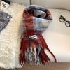 Autumn Winter Atmosphere Plaid Scarf Women Men Couple Thickened Mohair-Like Cashmere Student Warm Neck Wrap