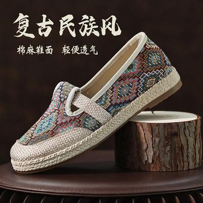 Neue Peking Stoffschuhe Leinen weiche Sohle Halbslipper bestickte Fischerschuhe Lazy Wind Ein-Pedal bestickte Schuhe
