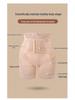 Übergröße Postpartaler Body Shaper: Bauchkontrolle, Hüftlift, Boxershorts