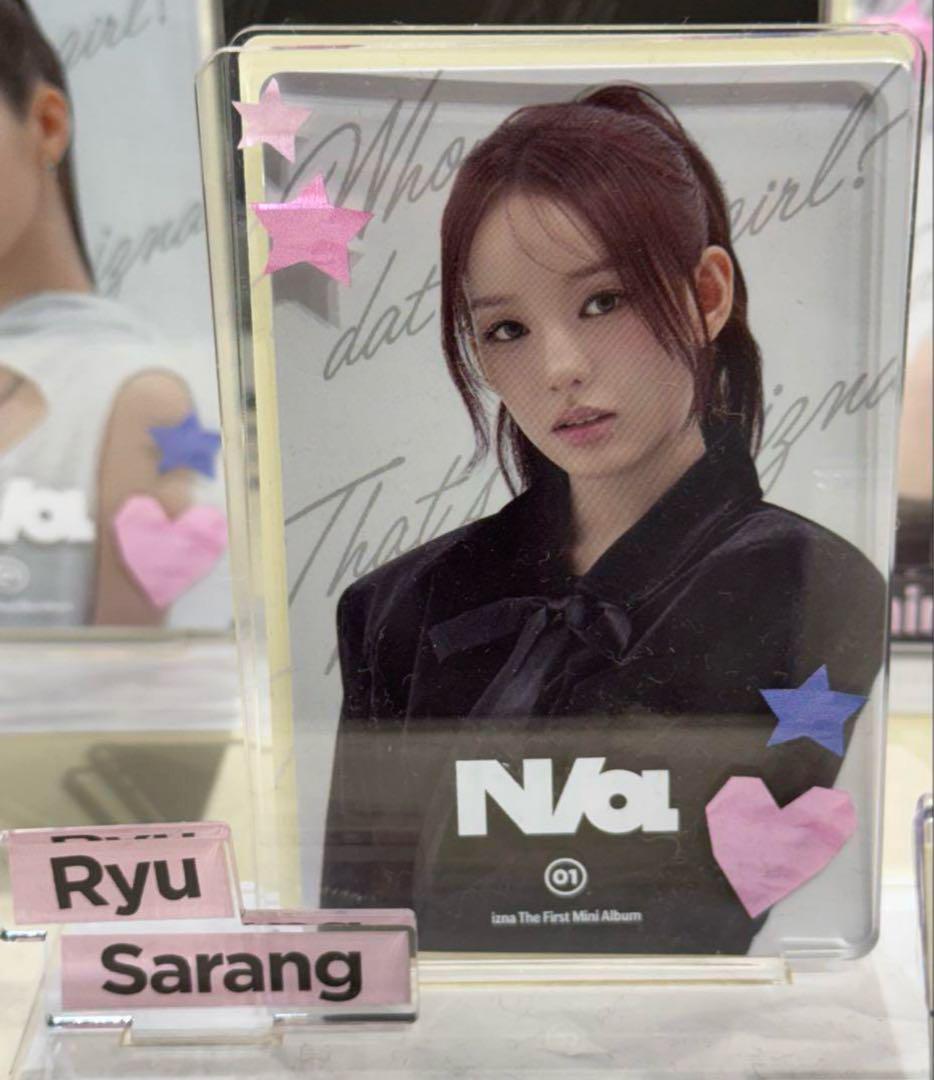 

[USED] izna Pop-up Acrylic Stand Saran