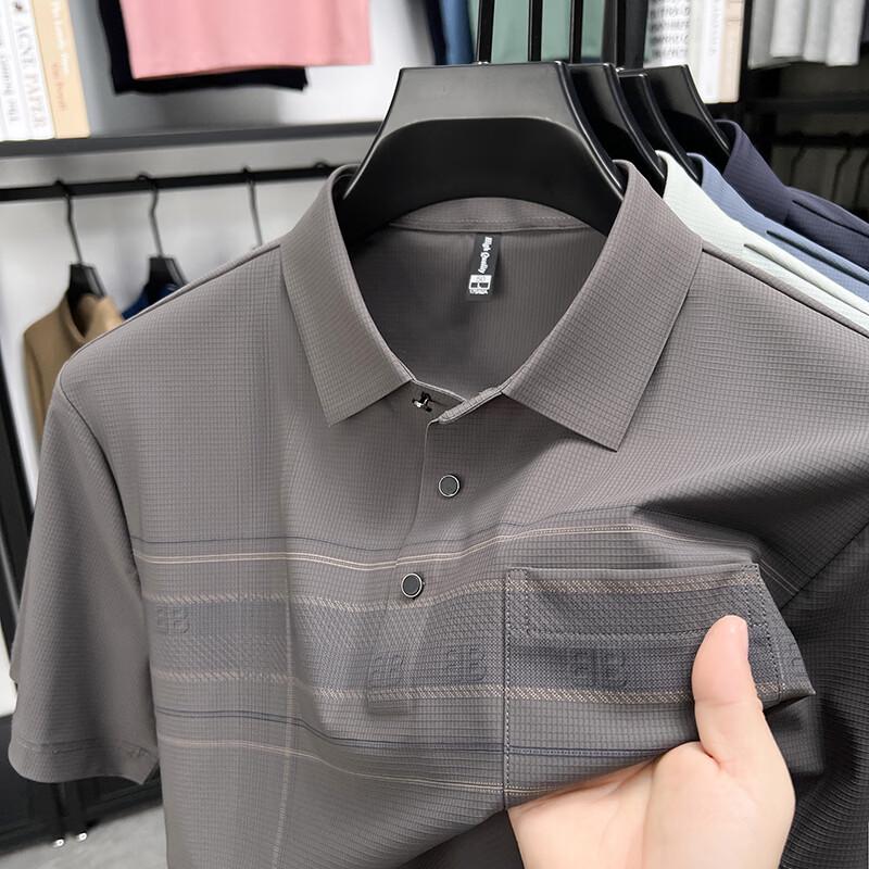 

Firstview Men s Seamless Printed Short-Sleeve Polo Shirt FV26C1091 XL