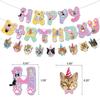 New Happy Birthday Party Flag Garland Cute Cat Dogs Animal Theme Birthday Decoration Colorful Paper Party Balloons Home Decor