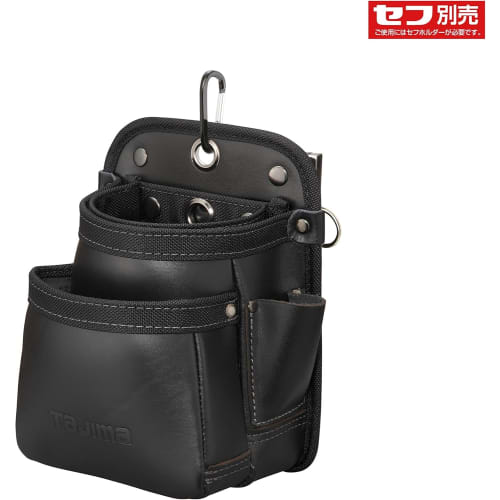 Tajima Safe System Detachable Waist Pouch with Twin Hooks, Genuine Leather, Small, Two-Tier, Made of Durable and Flexible High-Quality Genuine Cowhide