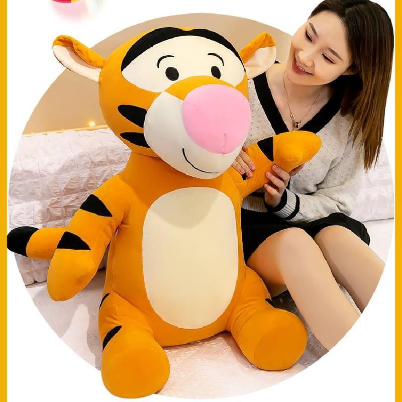 Plush Tigger Toy Cartoon Stuffed Animal Doll Home Decoration Cute Kids Gift