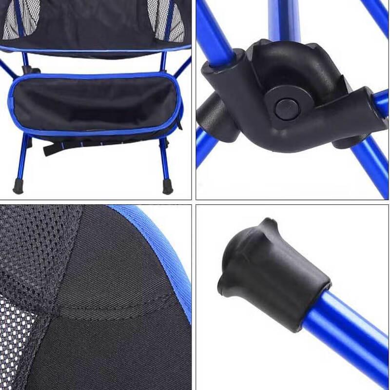 Portable Lightweight Outdoor Folding Moon Chair