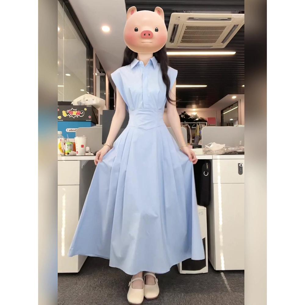 Summer Women's Blue Dress Fashion Girly Style Small Long Dress