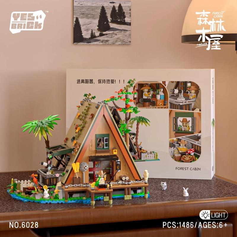 New Building Blocks Pier Bar Assembly Forest Wooden House Building Blocks Street View Ornament Children'S Puzzle Toy Gift