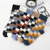 5 Pairs Colorful Argyle  Pattern Cotton Men Crew Dress Socks Pack Novelty Quality Designer Harajuku Gifts For Men Husband Happy