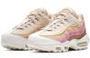 Nike Air Max 95 Plant Color Collection Beige Women's CD7142-700