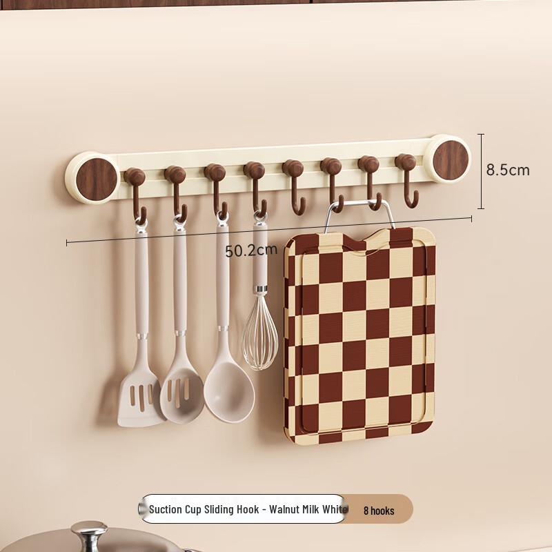 

Handun Suction Cup Kitchen Hook Rack
