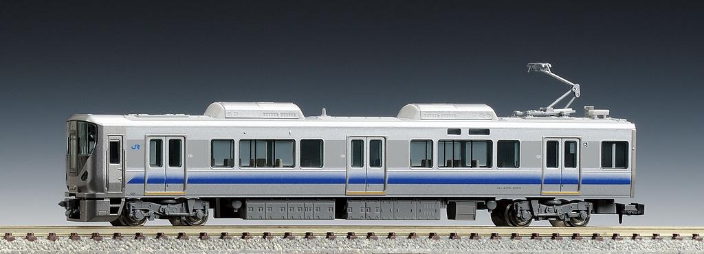 TOMIX N gauge 225 5000 series extension set 92439 railway model train