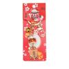 Golden Lucky Cat Keychain for New Year: Attract Wealth & Blessings, Festive Charm for Bag or Couple Gifts