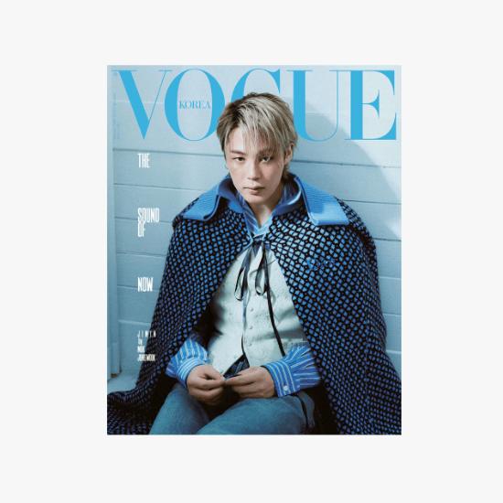 VOGUE Magazine February 2026 BTS Jimin Cover