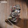 ZIPPO Windproof Lighter - Agile Pixiu Design