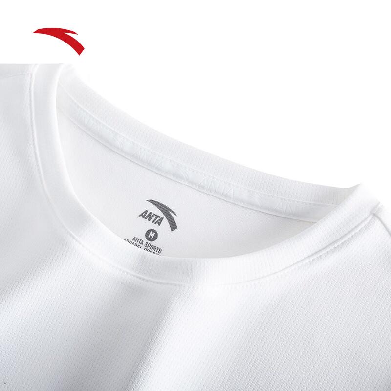 Anta Women's Quick-Dry Short Sleeve Running Set