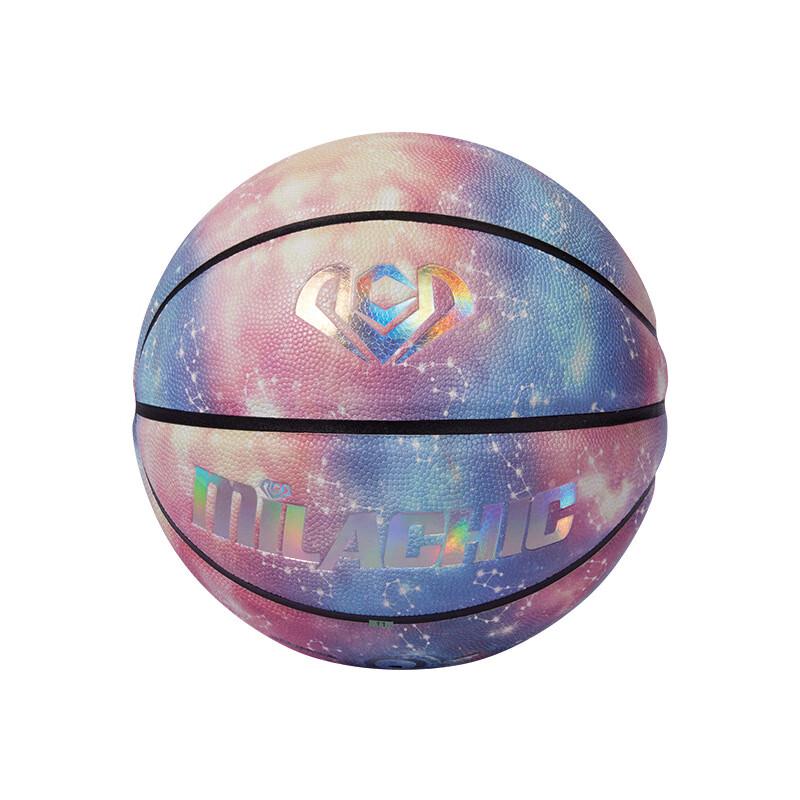 Mila Chic Starry Sky Luminous Basketball