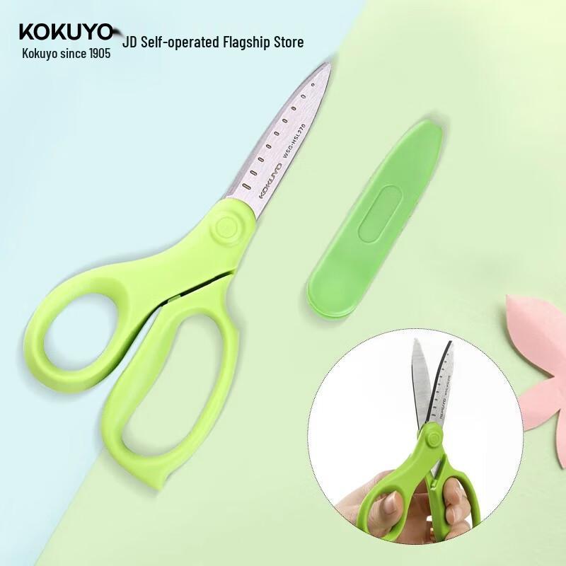 KOKUYO FITSAXA Children s Scissors