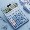 Mechanical Calculator 12 Digit Large LCD Display Big Buttons Easy To Press Compact Size Portable Colorful Calculator