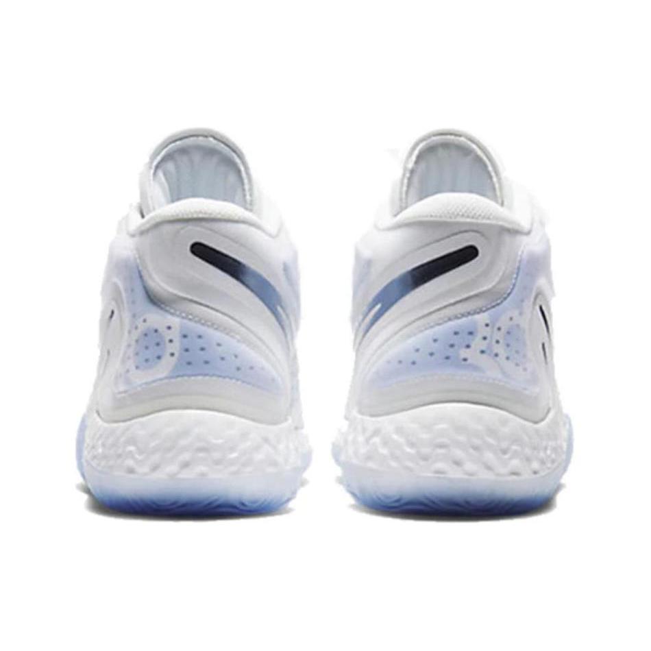 Nike KD Trey 5 VIII EP 'White Royal Tint' CK2089-100