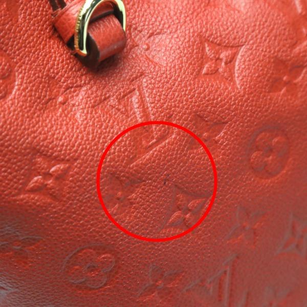 LOUIS VUITTON Monogram Citadine PM Tote Bag Monogram Empreinte Orian M40556 Used