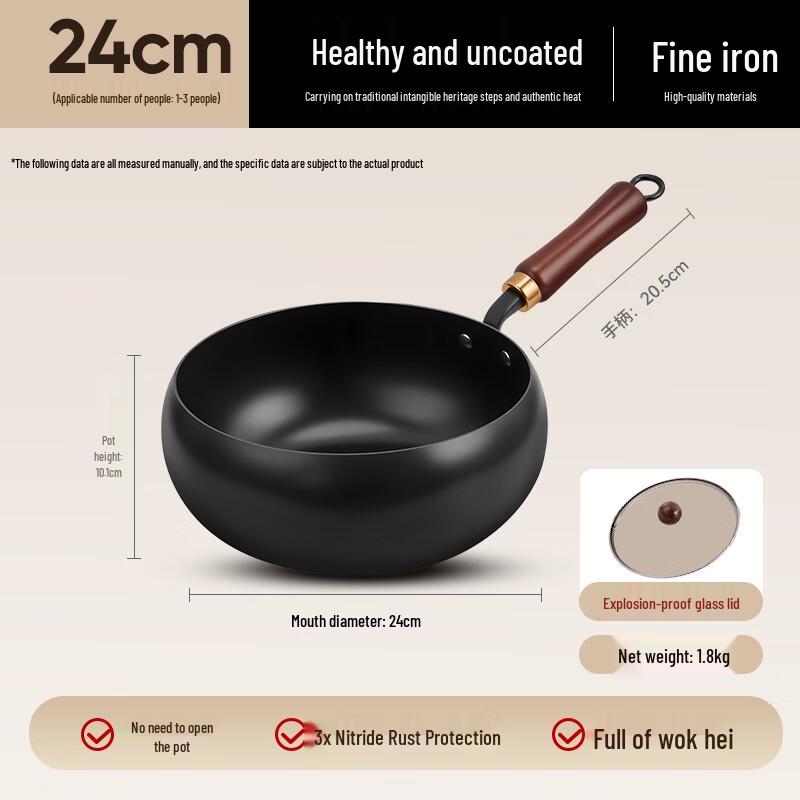 Chigo Традиционный кованый чугунный вок