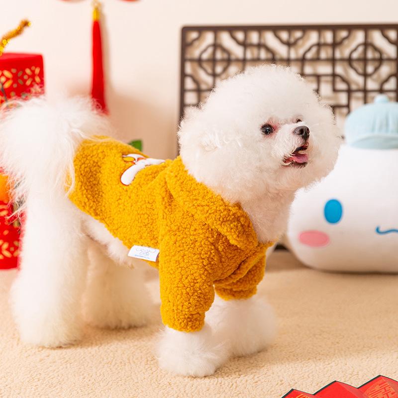 Big-eared dog teddy fleece patch embroidered hooded two-legged cotton coat cat small dog dog pet clothes