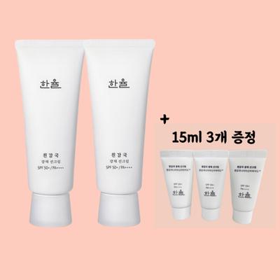 White Chrysanthemum Radiance Tone-Up Sun Cream SPF50+ 70ml 2pcs, 15ml 3pcs