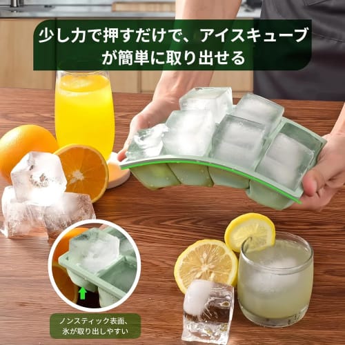 Silicone Ice Maker, 5cm Square Ice Cubes, 8 Holes, Large Ice Cubes, with Lid, Easy To Remove, Long-Lasting Clear Ice, Multi-Purpose DIY Ice Tray, 2-Pi