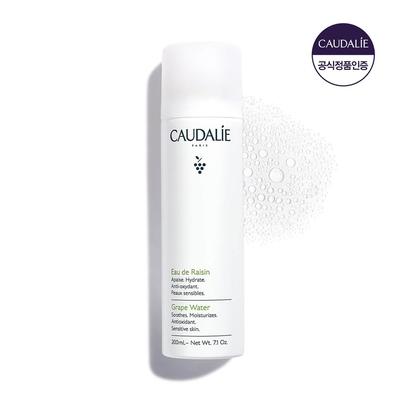 Traubenwassernebel 200ml