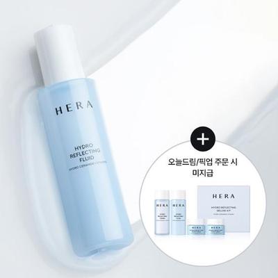 Hydro-Reflexflüssigkeit 140ml