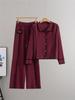 European-American High-End Fashion Knitted Sweater Cardigan & Wide-Leg Pants Set for Women - Fall/Winter Collection