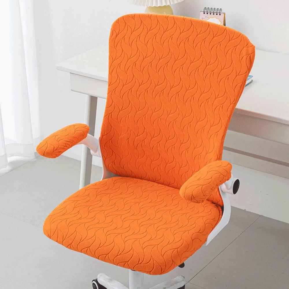 4pcs/set Jacquard Computer Armchair Covers Non-Slip Chair Seat Cover  Furniture Dust Covers
