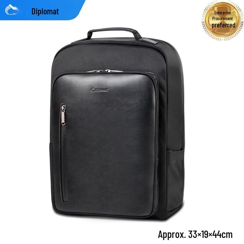Diplomat Splash-Proof Fabric Backpack