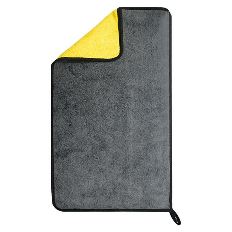 Ultra-Absorbent Double-Sided Coral Fleece Car Wash Towel