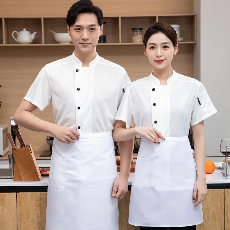 Catering-Küche Kochjacke Elastisch Schnelltrocknend Kochuniform Atmungsaktives Netz Overalls Lebensmittelkleidung Bäckerei Café Arbeitshemd