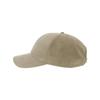 Atlantis Headwear Unisex Adult Fam-S 6 Panel Suede Structured Baseball Cap
