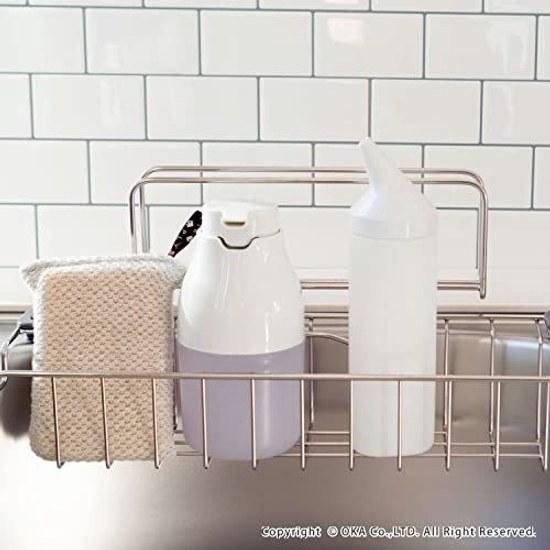 Oka PLYS Purisu Base Dishwashing Liquid Dispenser White