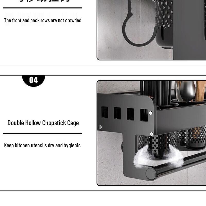 Punch-Free Wall-Mounted Kitchen Organizer