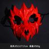 Resin Mask, Dragon God, Tiger, Tengu, Inuyasha Cos Werewolf Skull, Halloween Mask