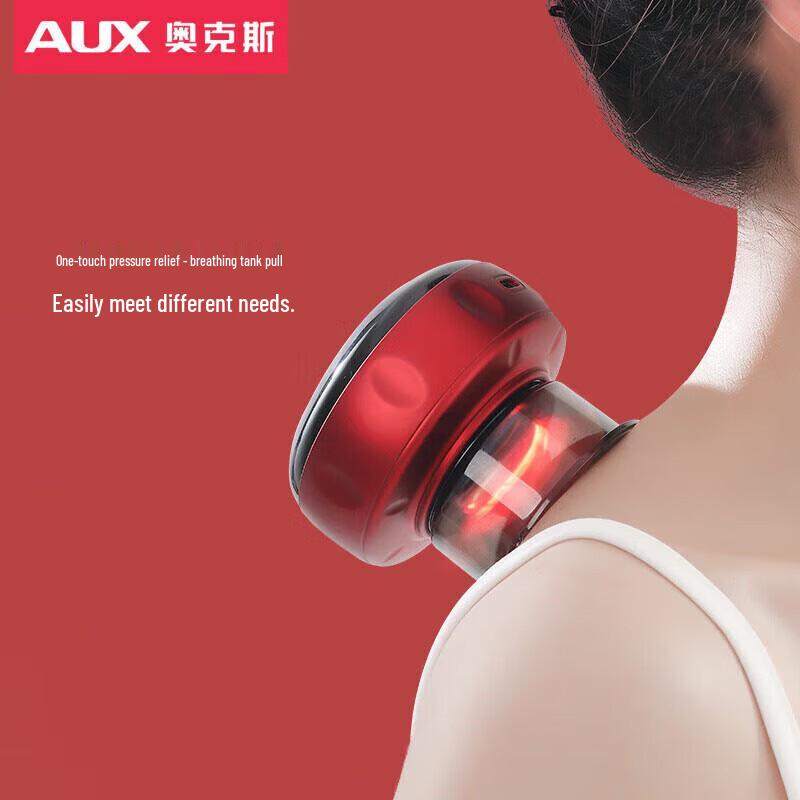

AUX Electric Gua Sha & Cupping Device